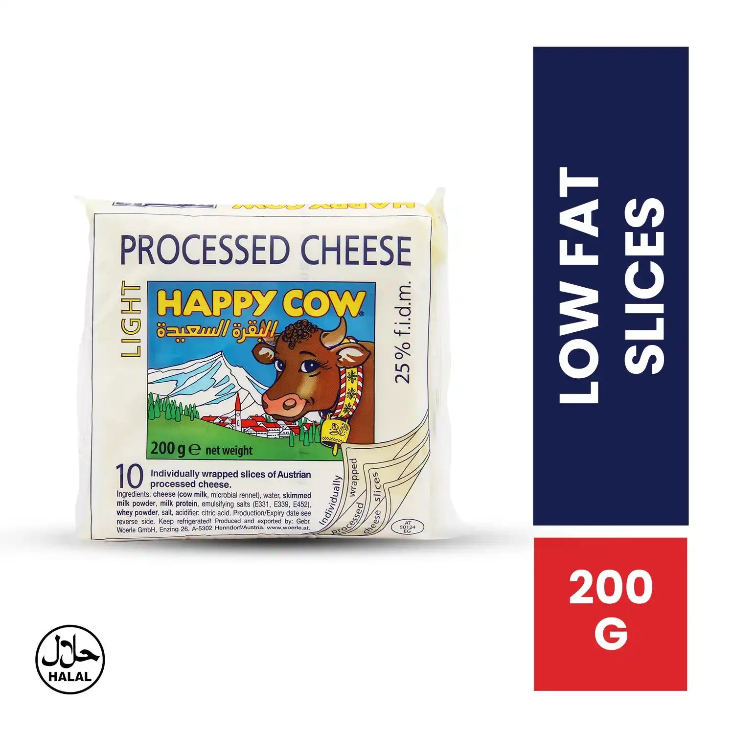 Happy Cow Cheese Low Fat Slices 200g Sabiha Anees