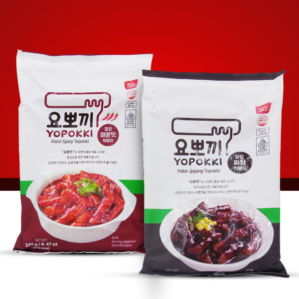 Yopokki Duo Bundle